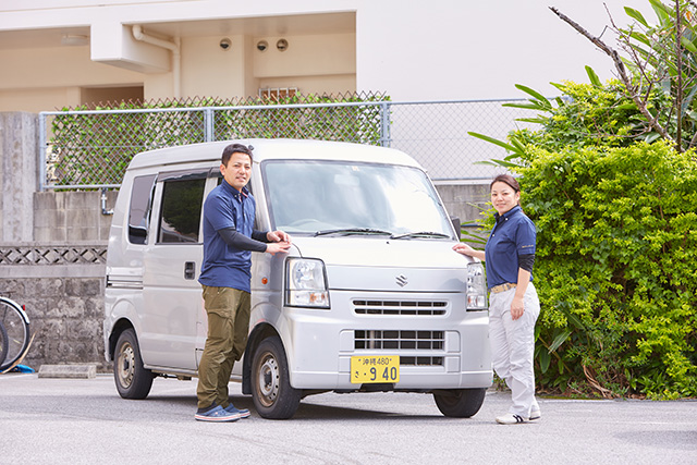 会社案内